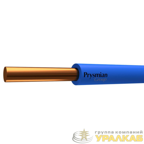 Провод ПуВнг(А)-LS 1х6 450/750В С (бухта) (м) РЭК-PRYSMIAN 