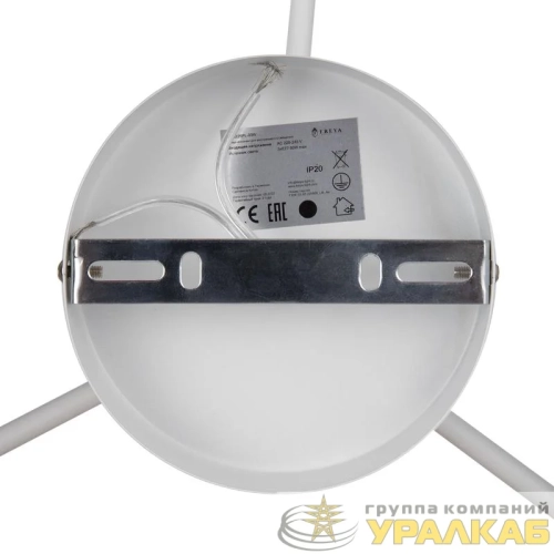 Светильник Jasper 60Вт E27х3 IP20 подвесной Freya FR5225PL-03W детальная картинка