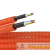 Труба гофрированная ПНД гибкая d16мм с кабелем ВВГнг(А)-LS 1.5х3 РЭК ГОСТ+ оранж. (уп.50м) DKC 7L91650