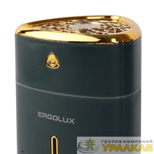 Увлажнитель ELX-HUM01-C05 зел./зол. Ergolux 15326 детальная картинка