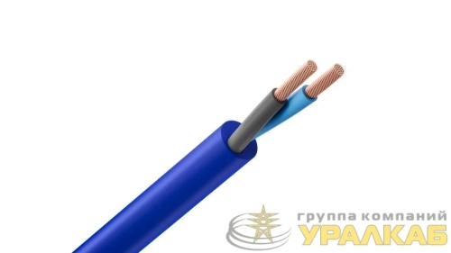 Кабель Русский Свет КГтп-ХЛ 2х1.5 (N) 380/660-3 (м) 10190 детальная картинка