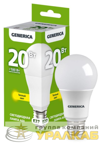 Лампа светодиодная A60 20Вт грушевидная 3000К E27 230В GENERICA LL-A60-20-230-30-E27-G