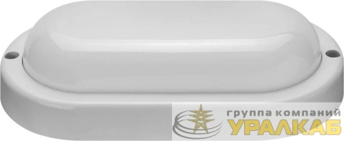 Светильник светодиодный 90 557 OBL-O4-10-4K-WH-IP65-LED ОНЛАЙТ 