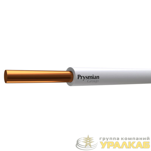 Провод ПуВнг(А)-LS 1х6 450/750В Б (бухта) (м) РЭК-PRYSMIAN 