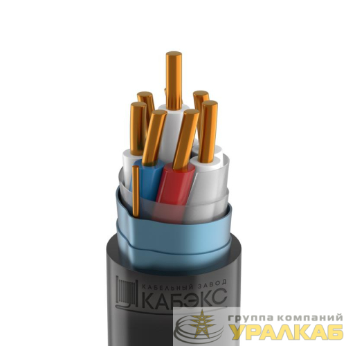 Кабель КВВГЭнг(А)-LS 7х2.5 0.66кВ (м) Кабэкс ТХМ00069615 детальная картинка