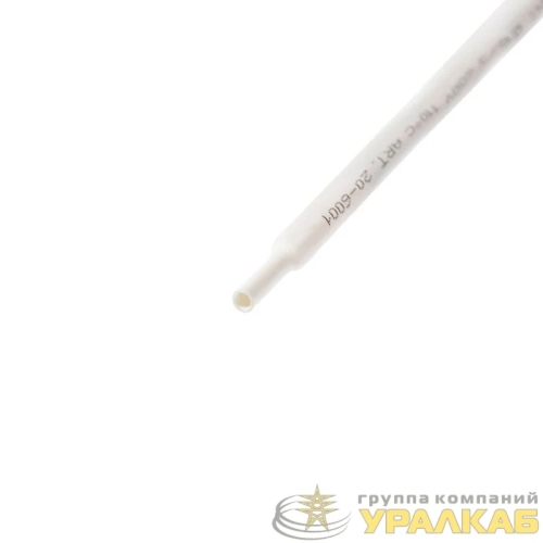 Трубка термоусадочная ТУТ нг 6.0/3.0 бел. 1м Rexant 
