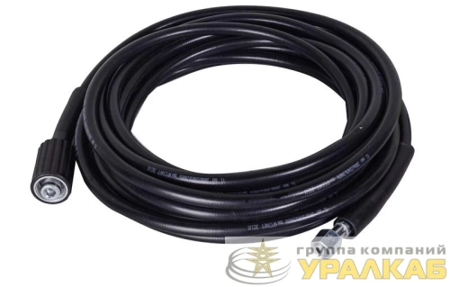 Мойка W195-PW SMART PROFESSIONAL HUTER 