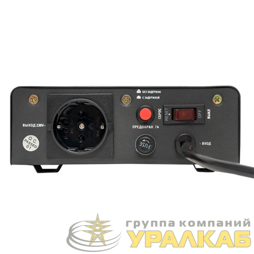 Стабилизатор напряжения настенный TITAN W-1000 PROxima EKF 