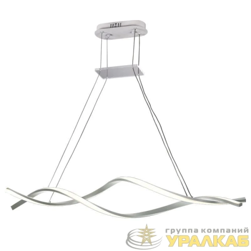 Люстра светодиодная LCL-1041 White2 управляемая LED 55Вт Camelion 