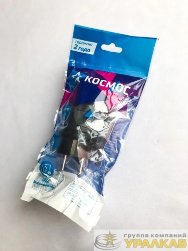 Вилка прямая 16А IP44 черн. КОСМОС 