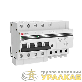 Выключатель автоматический дифференциального тока 4п 7.5мод. C 16А 30мА тип AC 4.5кА АД-4 PROxima EKF DA4-16-30-pro
