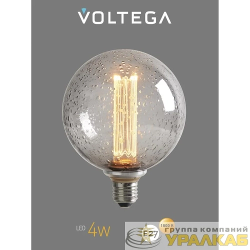 Лампа светодиодная Loft Led G125FC1978 4Вт 1800К E27 Voltega 8569 детальная картинка