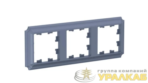 Рамка 3-м AtlasDesign Antique универс. грифель SE 