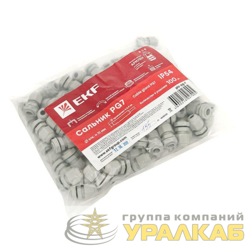 Сальник PG7 IP54 EKF plc-pg-7 детальная картинка
