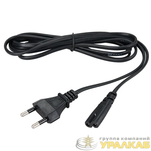 Шнур сетевой 1.8м 2x0.5кв.мм Rexant 