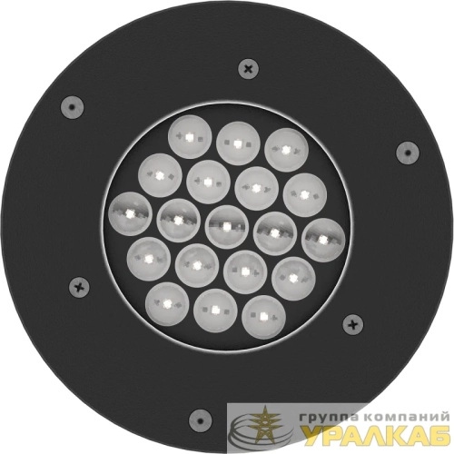 Светильник светодиодный LIGHTFALL R LED 8W D50 840 BL СТ 
