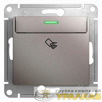 Выключатель карточный 1-кл. Glossa (сх. 6) 10AX механизм платина SE GSL001269
