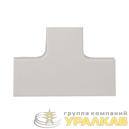 Угол T-образный 20х10 бел. Plast PROxima (уп.4шт) EKF tchw-20-10x4 детальная картинка