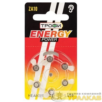 Элемент питания воздушно-цинковые для слухового аппарата ZA10-6BL ENERGY POWER Hearing Aid (блист.6шт) Трофи Б0057975