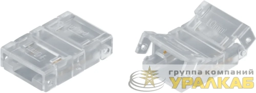Коннектор 93 859 NLSC-I03-COB-10mm-PC-PC-IP20 NAVIGATOR 