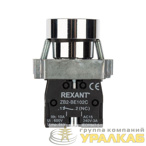 Кнопка XB2 зел. NO Rexant 