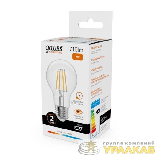 Лампа светодиодная филаментная Filament Elementary А60 9Вт 2700К Е27 710лм GAUSS 