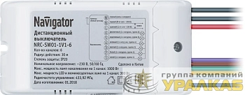 Выключатель 61 761 NRC-SW01-1V1-6 с пультом 6 каналов 6х1000Вт Navigator 