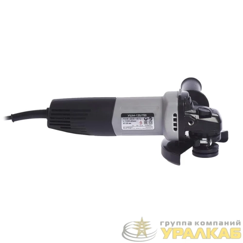 Шлифмашина угловая УШМ-125/700 ИНТЕРСКОЛ 529.1.0.00 детальная картинка
