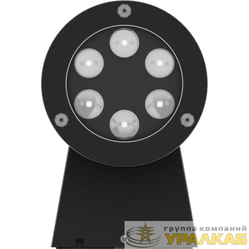 Светильник светодиодный JIMMY LED 12W D15 827 BL СТ 