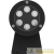Светильник светодиодный JIMMY LED 12W D15 827 BL СТ Светильник светодиодный JIMMY LED 12W D15 827 BL СТ