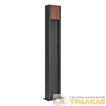 Светильник LGD-SEKVOYA-BOLL-H900-11W Warm3000 BK 120 deg 230В 11Вт 3000К IP65 метал. Arlight 054980