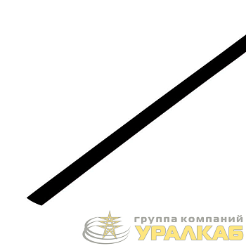 Трубка термоусадочная 3.5/1.75 1м черн. Rexant 20-3506