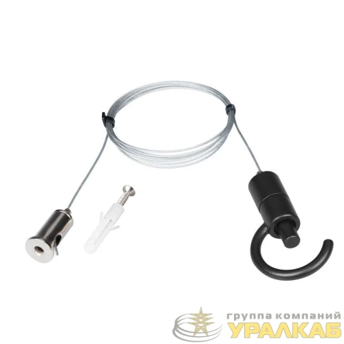 Подвес SPX-TROPIC-HANG-R66-18-L1500 (BK) IP20 металл Arlight 