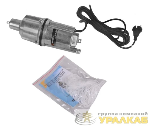 Насос вибрационный ВН-5Н Вихрь 