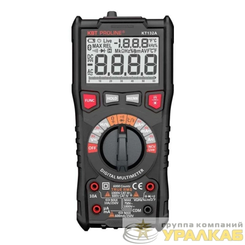 Мультиметр цифровой KT 132А PROLINE КВТ 