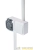 Кабель-канал MultiSet 20х12 L2000 бел. SE 