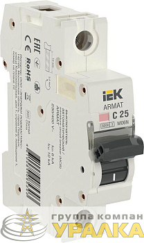 Выключатель автоматический модульный 1п C 25А M06N ARMAT IEK AR-M06N-1-C025