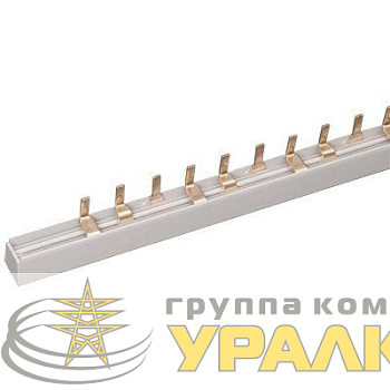 Шина соединительная PIN 3п 63А (дл.1м) IEK YNS21-3-063