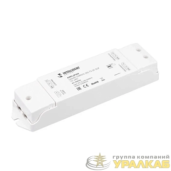 Усилитель SMART-DMX512-302-72-2G-SUF 12-48В IP20 пластик INTELLIGENT ARLIGHT 046546