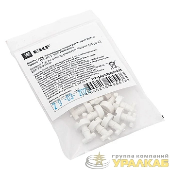 Винт для крепления пластрона для щита "Nova" PROxima (уп.10шт) EKF nv-plastron-kit