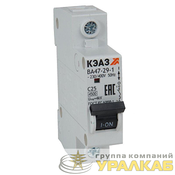Выключатель автоматический модульный ВА47-29-1C20-УХЛ3 (4.5кА) КЭАЗ 