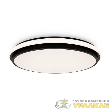 Светильник Pie 96Вт IP20 потолочн. Freya FR6086CL-L117B