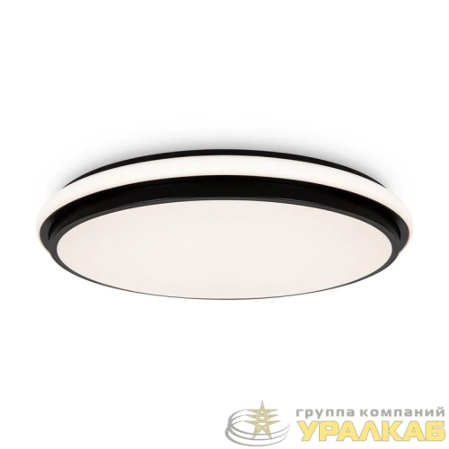 Светильник Pie 96Вт IP20 потолочн. Freya FR6086CL-L117B детальная картинка