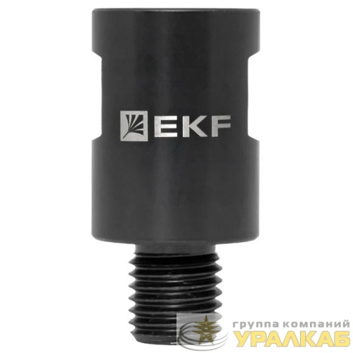 Адаптер для алмазных коронок (M22-M16) EXPERT EKF ad-m22-m16 детальная картинка