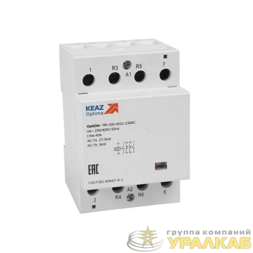Контактор модульный OptiDin MK-100-4040-230AC КЭАЗ 