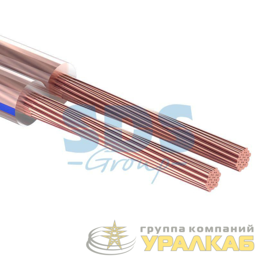 Кабель Stereo 2х0.35 прозр. BLUELINE (уп.5м) Rexant 01-6202-3-05