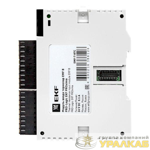 Модуль ввода термопар EMF 8 PRO-Logic (без поверки) PROxima EKF EMF-T-8TC детальная картинка