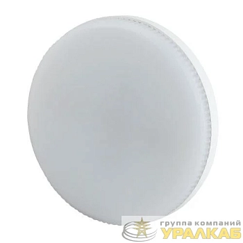 Лампа светодиодная RED LINE LED GX-8W-840-GX53 R (10-PACK) GX53 8Вт таблетка нейтр. бел. Эра 