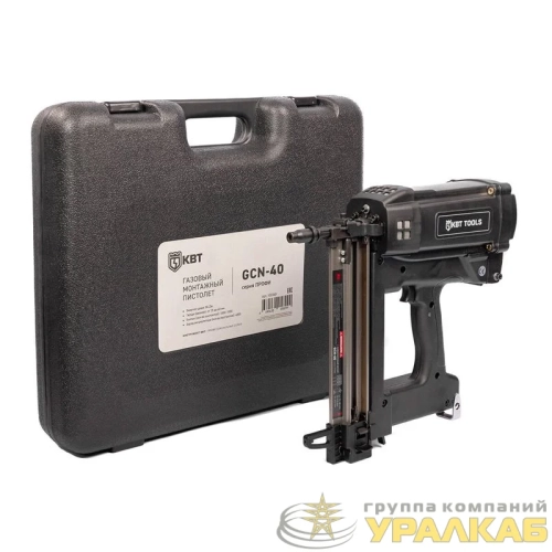 Пистолет газовый монтажный GCN-40 ПРОФИ КВТ 