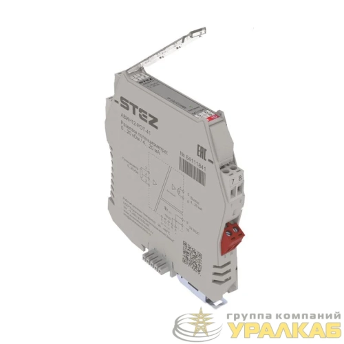 Преобразователь измерительныйАВИН12-POT-41 СТЭЗ 64111841 детальная картинка